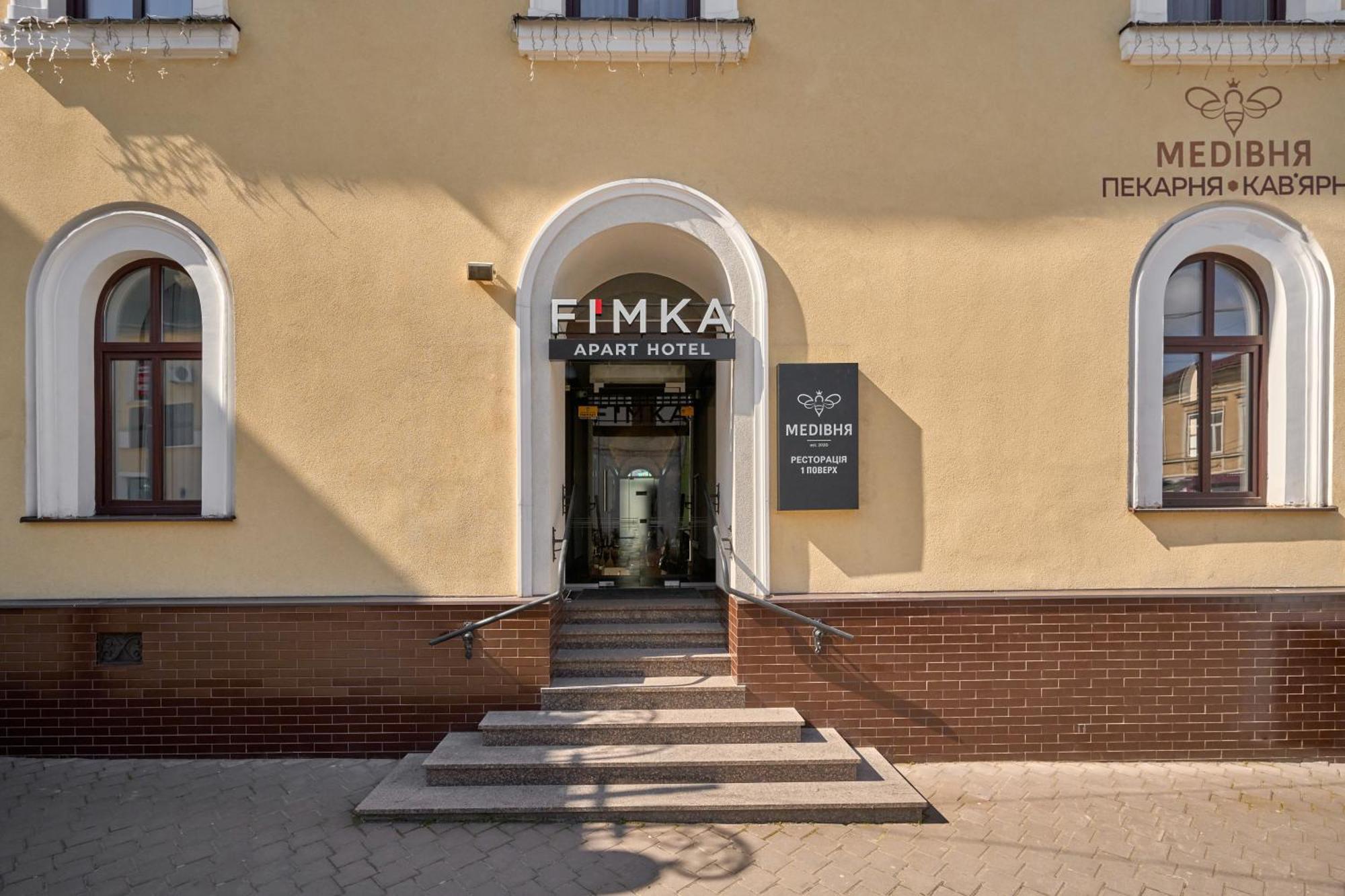 Fimka Apart Hotel Ivano-Frankivsk Luaran gambar
