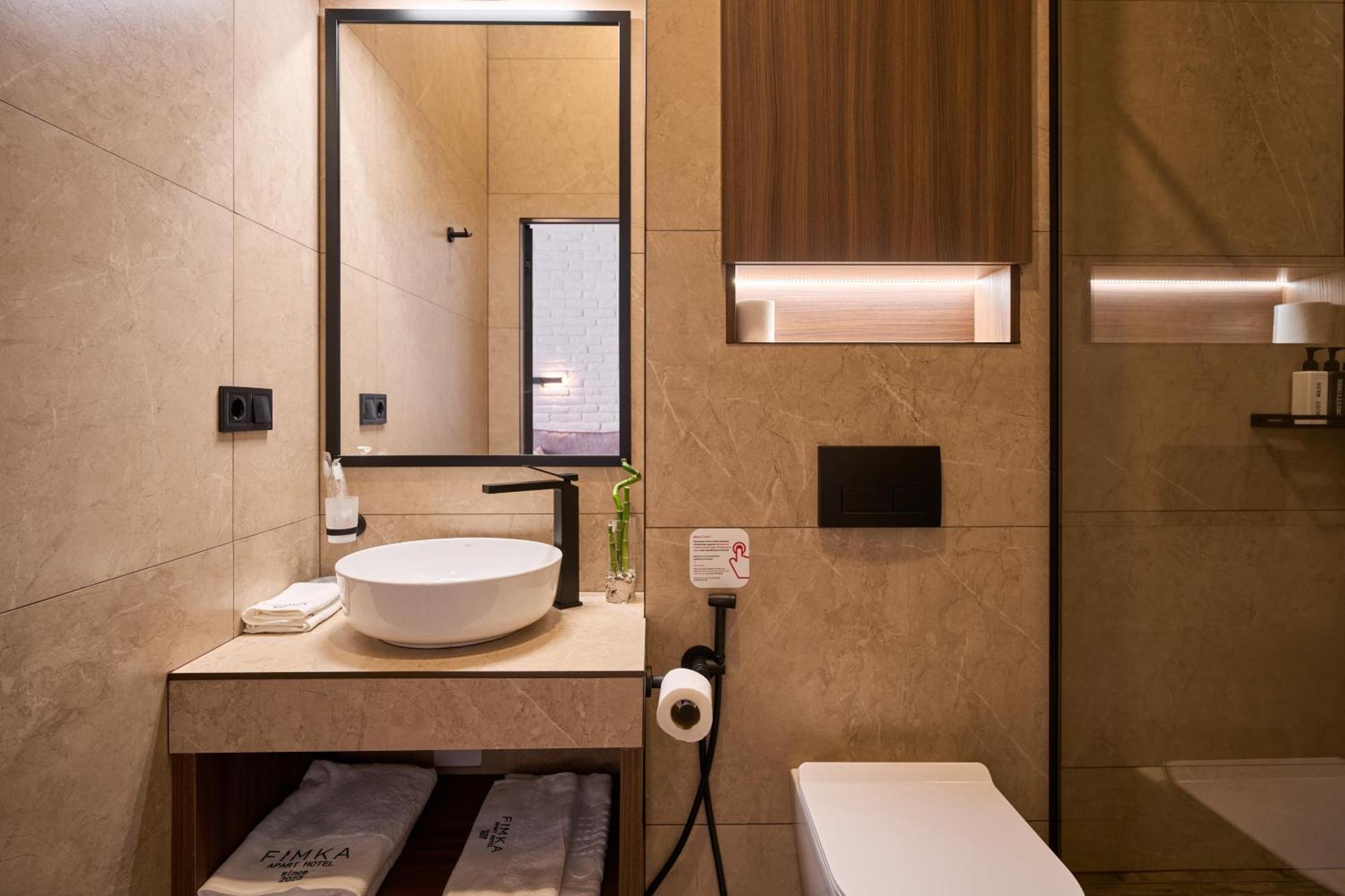 Fimka Apart Hotel Ivano-Frankivsk Luaran gambar